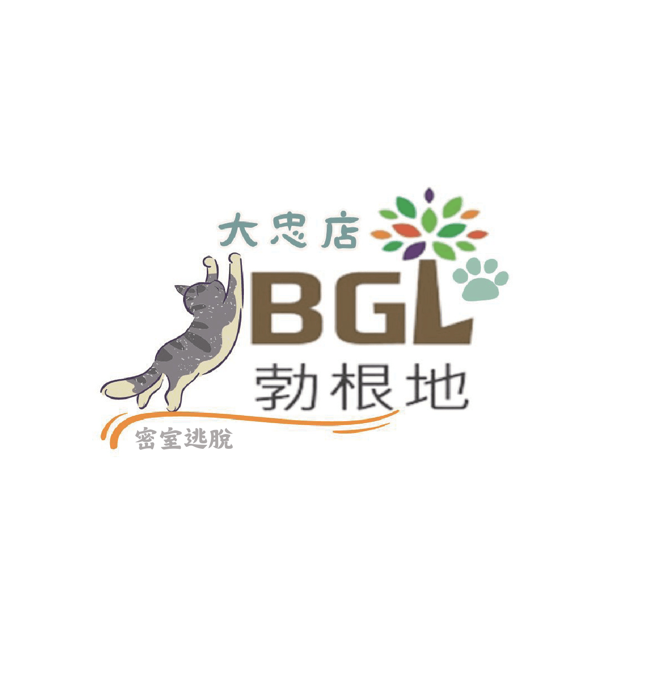 勃根地大忠店